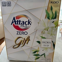 アタック ZERO Gift K-AV-50A 洗剤ギフト