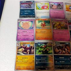 pokemonポケモンカード15枚セットの画像
