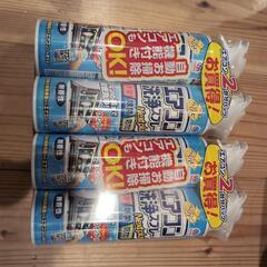 エアコン洗浄スプレー4本セットの画像