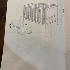 IKEA ベビーベッド　SUNDVIK スンドヴィーク　マットレス＆防水シーツつきの画像