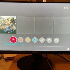 フィリップス PHILIPS 液晶ディスプレイ/21.5型/FullHD(1920×1080)の画像