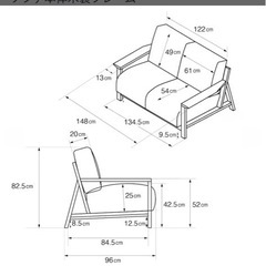 無印 ウレタンポケットコイル2シーターの画像