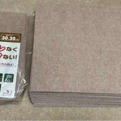 置くだけ吸着 ペット 撥水タイルマット20枚+端数10枚 の画像