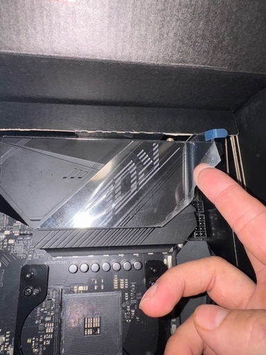 ASUS ROG CROSSHAIR VIII DARK HERO 
