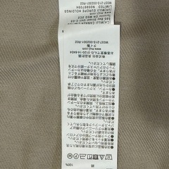 無印良品　カーテンの画像