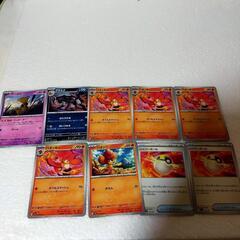 ポケモンカードゲーム15枚セットの画像