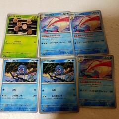 ポケモンカードゲーム15枚セットの画像