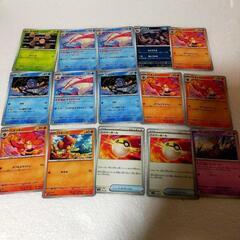 ポケモンカードゲーム15枚セットの画像