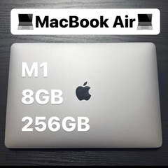 MacBook Air M1