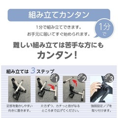 フィットネスバイク 折りたたみ エクササイズバイク の画像