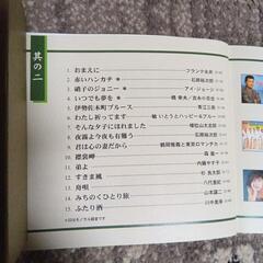 【お渡先決定】音楽CD うたのアルバム「轍」の画像