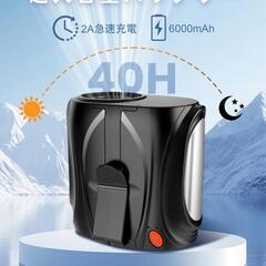 ベルトファン❣️腰掛け扇風機 6段階風量調節 16000RPM 超強風 小型の画像