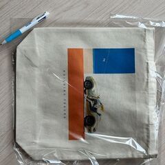 エコバッグ、どなたか使ってくださいの画像