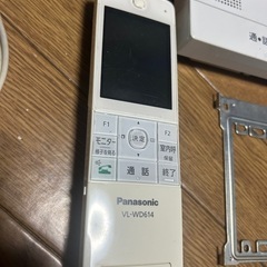 テレビドアホン　の画像
