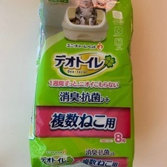 猫トイレ　デオトイレ　本体　🐈　の画像