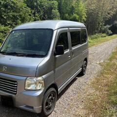 HONDAバモスホビオ引き取り予定者ありの画像