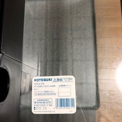 【26･27日引き取り🆗】コトブキ 45cm水槽＆上部フィルターセットの画像