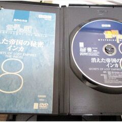 U-CAN　世界の謎　全10巻　世界の秘境　全8巻　DVD　セット　まとめ売り　動作良好　ユーキャンの画像