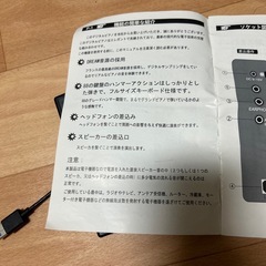 電子ピアノ　88鍵盤　　
の画像