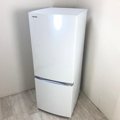 【美品/TOSHIBA】冷蔵庫153Lの画像