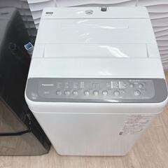 ◇三菱冷蔵庫◇パナソニック洗濯機◇家電3点セット◇大阪兵庫京都奈良滋賀和歌山◇の画像