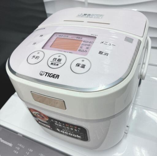 ◇三菱冷蔵庫◇パナソニック洗濯機◇家電4点セット◇大阪兵庫京都奈良滋賀和歌山◇ ◇三菱冷蔵庫◇パナソニック洗濯機◇家電3点セット◇大阪兵庫