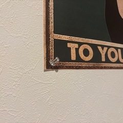 アートポスター40×60cmの画像