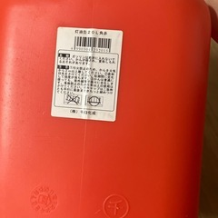 灯油タンク　20ℓ用の画像
