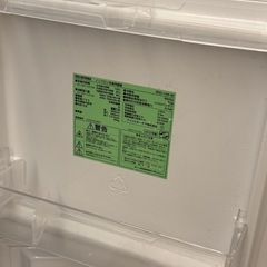 アイリスオーヤマ 冷蔵庫の画像