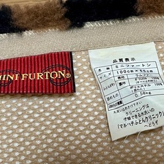丸八真綿 高級ムートン ミニファートン 3枚セットの画像
