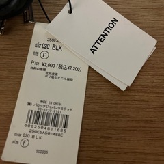 AZUL by moussy  ポーチの画像