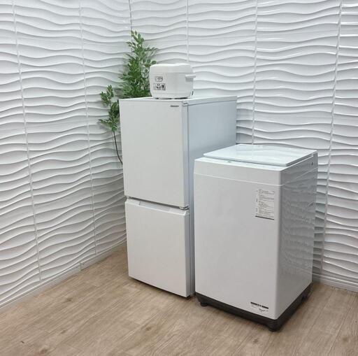 最終値下げ送料込★2024年製★無印良品 冷蔵庫 157L 最終値下げ送料込☆2024年製☆無印良品 冷蔵庫 157L 最終値下げ送料込