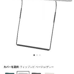 IKEA イケア　KIVIK シーヴィク 3人掛けソファの画像