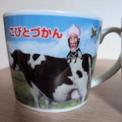 こびとずかん　マグカップ２セット未使用の画像