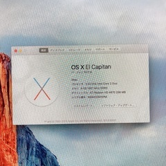 iMac （27inch late2009）  の画像
