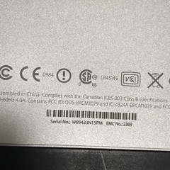 iMac （27inch late2009）  の画像