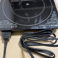 IHコンロ　①の画像