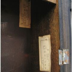 レトロ　SEIKO 振り子時計　ゼンマイ式　21DAY　ボンボン時計　柱時計 掛時計　時報 アナログ　アンティーク　セイコー　ヴィンテージの画像