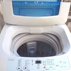 Haier ハイアール 全自動洗濯機の画像