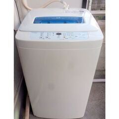 Haier ハイアール 全自動洗濯機の画像