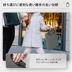新品未使用！タブレット ノートPC ケース バック 収納多め ショルダー付の画像