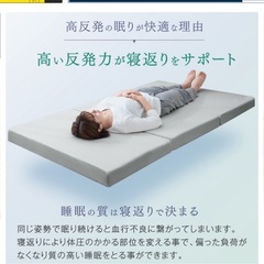 マットレスクイーンサイズ