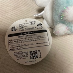 【話し中】採取ぬいぐるみモモンガの画像