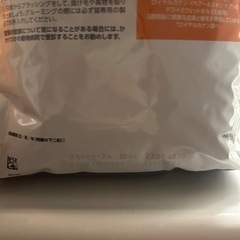ロイヤルカナン猫の画像