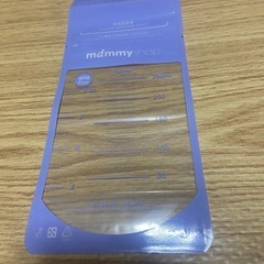 母乳フリーザーパック　250ml 177枚の画像