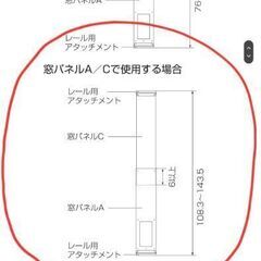 【値引きします】アイリスオーヤマ　IPP-2221G　ポータブルクーラー　スポットクーラー　移動式エアコンの画像