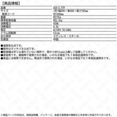可愛い乾燥機mocoの画像