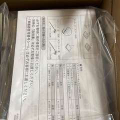 【美品】2024年 RF-T2495 コンパクト冷風扇 エアクールファンの画像