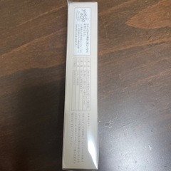 眉アイブロウシェーバー　新品未使用の画像