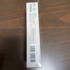 眉アイブロウシェーバー　新品未使用の画像